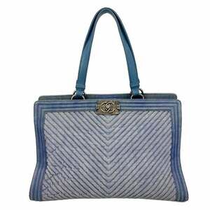 CHANEL Blue Tote Bag